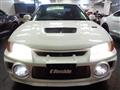 1996 Mitsubishi Lancer