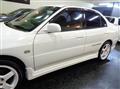 1996 Mitsubishi Lancer