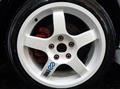 1996 Mitsubishi Lancer