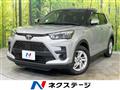 2023 Toyota Raize