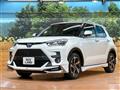2023 Toyota Raize
