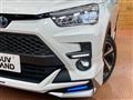 2023 Toyota Raize