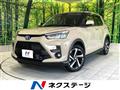 2024 Toyota Raize