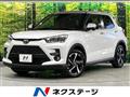 2025 Toyota Raize