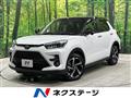 2025 Toyota Raize
