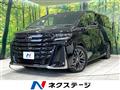 2023 Toyota Vellfire