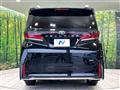 2023 Toyota Vellfire