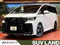 2023 Toyota Vellfire