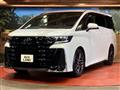 2023 Toyota Vellfire