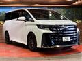 2023 Toyota Vellfire