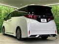 2024 Toyota Alphard Hybrid
