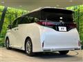 2024 Toyota Alphard Hybrid