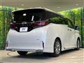 2024 Toyota Alphard Hybrid