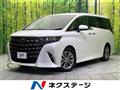 2024 Toyota Alphard Hybrid