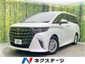 2025 Toyota Alphard Hybrid