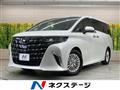 2025 Toyota Alphard Hybrid