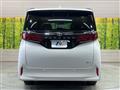 2025 Toyota Alphard Hybrid