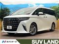 2026 Toyota Alphard Hybrid