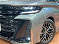 2026 Toyota Vellfire