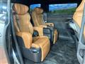 2026 Toyota Vellfire