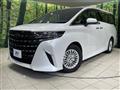 2026 Toyota Alphard Hybrid
