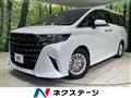 2026 Toyota Alphard Hybrid