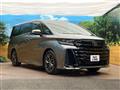 2026 Toyota Vellfire