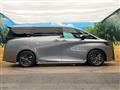 2026 Toyota Vellfire