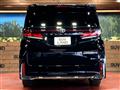 2024 Toyota Vellfire