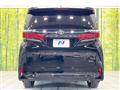 2025 Toyota Alphard Hybrid