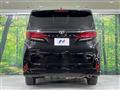 2025 Toyota Alphard Hybrid