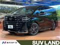 2026 Toyota Vellfire