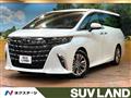 2026 Toyota Alphard Hybrid