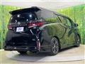 2023 Toyota Vellfire