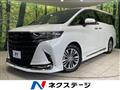 2023 Toyota Alphard Hybrid