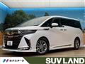 2023 Toyota Alphard Hybrid