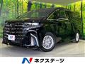2025 Toyota Alphard Hybrid
