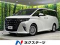 2026 Toyota Alphard Hybrid