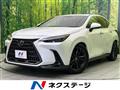 2022 Lexus NX