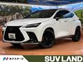 2023 Lexus NX