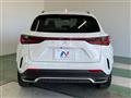 2025 Lexus NX