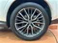 2025 Lexus NX