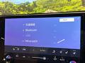 2025 Lexus NX