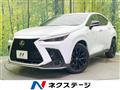 2023 Lexus NX