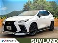2024 Lexus NX