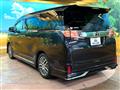 2015 Toyota Vellfire