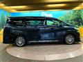 2015 Toyota Vellfire
