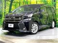 2016 Toyota Vellfire