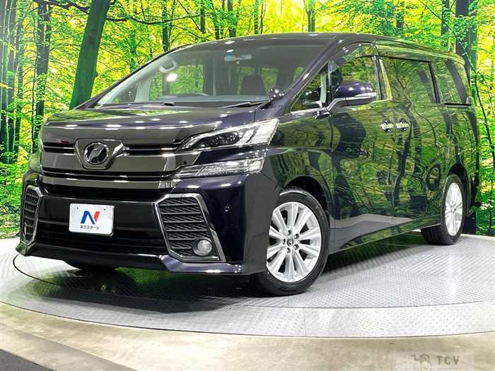 2016 Toyota Vellfire