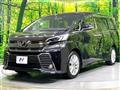 2016 Toyota Vellfire